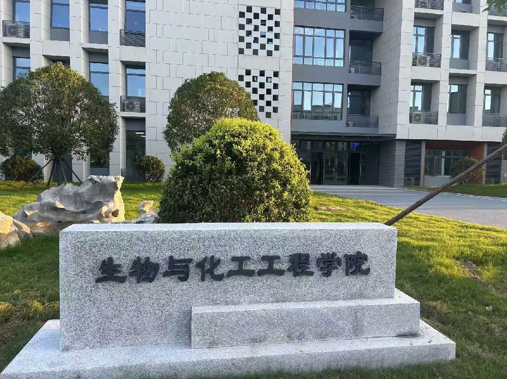 高陵区扬州职业大学体育场高杆灯项目